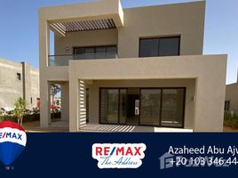 4 Bedroom Villa for sale at Azha, Al Ain Al Sokhna, Suez