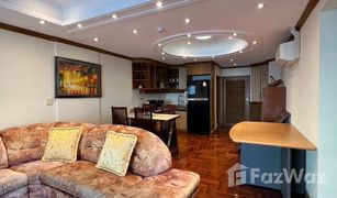 2 Schlafzimmern Wohnung zu verkaufen in Na Kluea, Pattaya Park Beach Condominium 