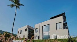 ยูนิตที่เหลืออยู่ในโครงการ รีเพลย์ เรสซิเดนซ์ แอนด์ พูลวิลล่า