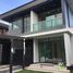 4 Bedroom House for rent at Setthasiri Krungthep Kreetha, Hua Mak, Bang Kapi, Bangkok, Thailand