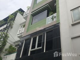 Studio Maison for sale in Ho Chi Minh City, Da Kao, District 1, Ho Chi Minh City