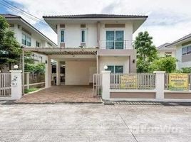 3 Habitación Casa en venta en Sittarom Udonthani, Nong Khon Kwang, Mueang Udon Thani, Udon Thani