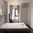 Estudio Ático en alquiler en Kepong V, Sungai Buloh
