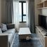 1 спален Кондо в аренду в Escent Condo, Fa Ham