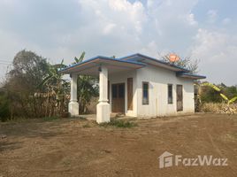  Land for sale in Buri Ram, Mueang Buri Ram, Buri Ram