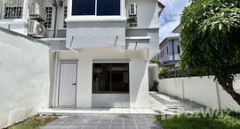 Available Units at Ban Ngam Charoen 2