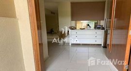 Available Units at Al Mariah Community