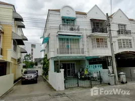 3 Bedroom Townhouse for sale at Mu Ban Chalisa, Lat Phrao, Lat Phrao, Bangkok