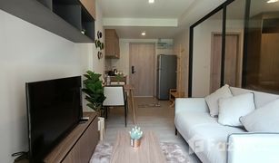 1 Schlafzimmer Wohnung zu verkaufen in Hua Hin City, Hua Hin La Casita