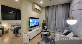 Available Units at โนเบิล รีโคล