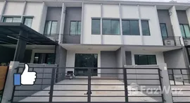 ยูนิตมือสองและให้เช่า