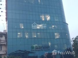 Studio Nhà mặt tiền for sale in Phường 17, Gò Vấp, Phường 17