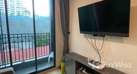 Unités disponibles à Venio Sukhumvit 10