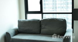 ยูนิตที่เหลืออยู่ในโครงการ เดอะ เบส พาร์ค อีส สุขุมวิท 77