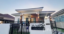 ยูนิตที่เหลืออยู่ในโครงการ นาวีเฮ้าส์ 35