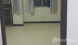 2 Bedrooms Townhouse for sale in Khlong Kum, Bangkok Sinthana Nawamin 50