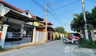 3 Bedrooms Townhouse for sale in Ban Kum, Phetchaburi Sakaewan
