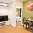 1 Bedroom Condo for sale at The Title Rawai Phase 1-2, Rawai