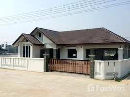 3 Habitación Casa en venta en Sa Kaeo, Mueang Kamphaeng Phet, Sa Kaeo