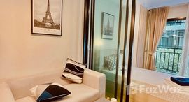 ยูนิตที่เหลืออยู่ในโครงการ พอส สุขุมวิท 115