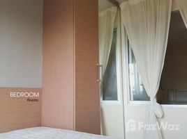 1 Bedroom Condo for sale at Lumpini Place Ramintra-Laksi, Anusawari