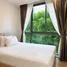 1 Bedroom Condo for sale at The Nest Sukhumvit 71, Phra Khanong Nuea