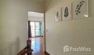 3 Bedrooms Townhouse for sale in Wang Thonglang, Bangkok Baan Klang Muang Ratchada - Mengjai 2