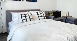 ยูนิตที่เหลืออยู่ในโครงการ ไอดีโอ รามคำแหง ลำสาลี สเตชั่น