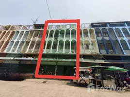 ขายทาวน์เฮ้าส์ 3 ห้องนอน ใน บางจาก, กรุงเทพมหานคร, บางจาก, พระโขนง, กรุงเทพมหานคร