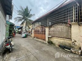 4 спален Дом for sale in Пном Пен, Boeng Tumpun, Mean Chey, Пном Пен