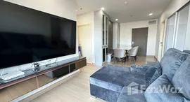 ยูนิตมือสองและให้เช่า