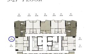 ขายคอนโด 1 ห้องนอน ใน พระโขนง, กรุงเทพมหานคร ไนท์บริดจ์ สเปซ สุขุมวิท-พระราม 4