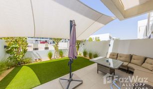 3 Bedrooms Townhouse for sale in , Dubai Jumeirah Luxury