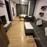 Студия Кондо в аренду в The Cube Loft Srinakarin - Theparak, Samrong Nuea, Mueang Samut Prakan, Самутпракан