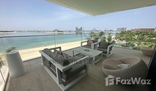 3 Habitaciones Apartamento en venta en Serenia Residences The Palm, Dubái Serenia Residences North