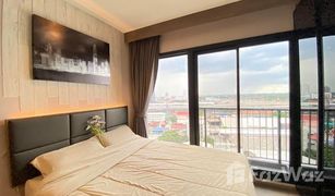 1 Bedroom Condo for sale in Bang Kraso, Nonthaburi The Politan Rive