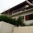 3 Bedroom House for sale in Hortolandia, Hortolandia, Hortolandia