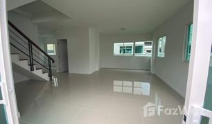 3 Bedrooms House for sale in Nikhom Sang Ton-Eng, Lop Buri The Living Naraya 2