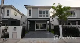 ยูนิตมือสองและให้เช่า