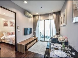 1 Bedroom Condo for rent in Thung Phaya Thai, Bangkok Ideo Q Phayathai