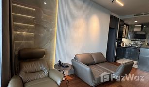 1 Schlafzimmer Wohnung zu verkaufen in Lumphini, Bangkok Noble Ploenchit