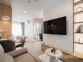 คอนโด 1 ห้องนอน ให้เช่า ในโครงการ รีเจ้นท์ โฮม บางนา, บางนา, บางนา