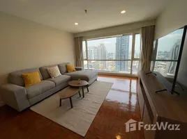 2 спален Кондо на продажу в Sukhumvit Suite, Khlong Toei Nuea, Щаттхана, Бангкок