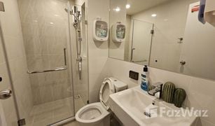 1 Bedroom Condo for sale in Ram Inthra, Bangkok The Origin Ramintra 83 Station