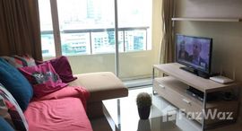 Available Units at Sukhumvit City Resort