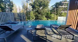 ยูนิตที่เหลืออยู่ในโครงการ ฮิลล์ ไมน์น่า คอนโดเทล