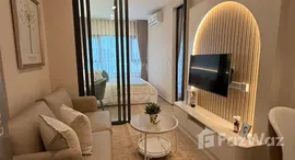 ยูนิตที่เหลืออยู่ในโครงการ ไลฟ์ รามา 4 - อโศก