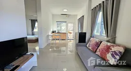 ยูนิตที่เหลืออยู่ในโครงการ ดีญ่า วาเลย์ หางดง 2