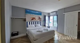 ยูนิตที่เหลืออยู่ในโครงการ ฮับ หัวหิน 57