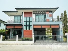 3 Bedroom House for sale at Baan Anansiri, San Na Meng, San Sai, Chiang Mai